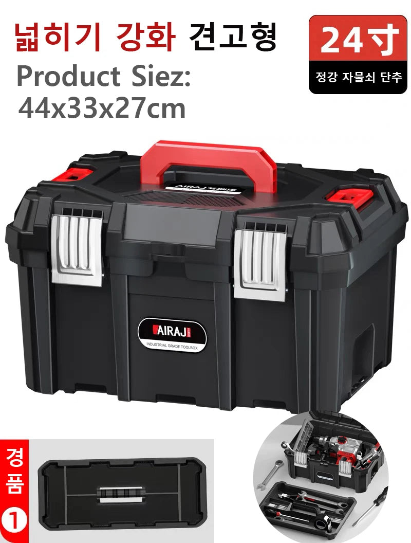 Large Tool Box Increase In Height Suitcases Hardware Parts Box