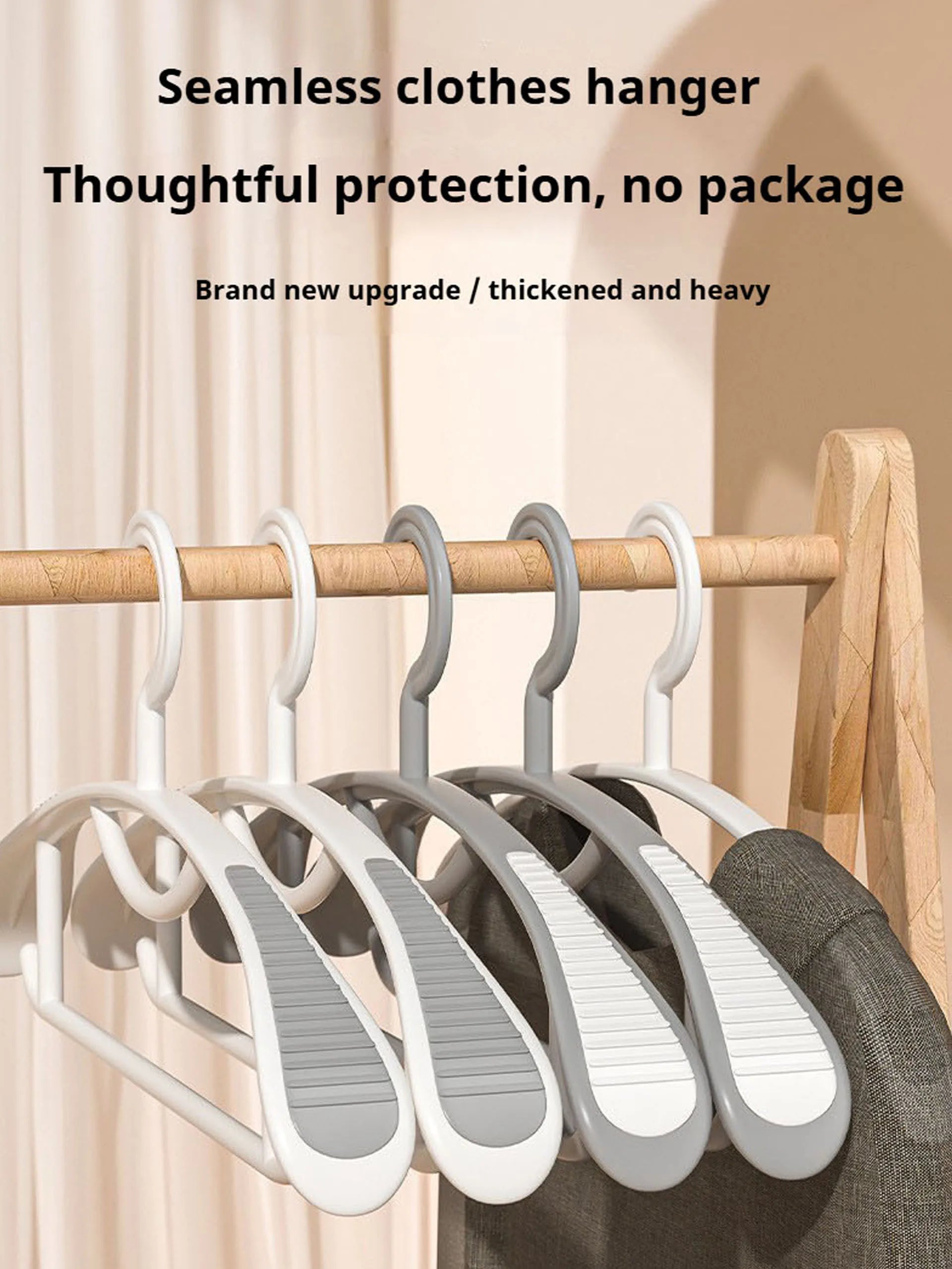 Upgraded Thickened Wide Shoulder Non-Slip Seamless Clothes Hangers