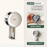 eprolo suction hooks with strong vacuum power, no-drill adhesive hooks for wall mounting, traceless and reusable.