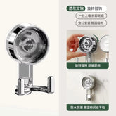 eprolo suction hooks with strong vacuum power and no-drilling adhesive design, shown attached to a smooth surface.
