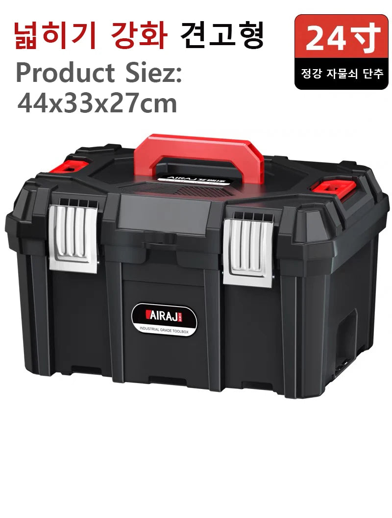 Large Tool Box Increase In Height Suitcases Hardware Parts Box