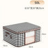 Eprolo houndstooth storage quilt bag featuring a portable, multifunctional design with a visual pattern and spacious interior.